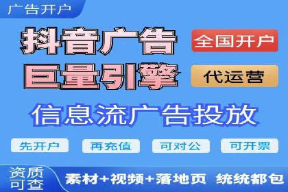 深度解析：某科技公司通过百度SEM竞价推广实现业绩翻倍